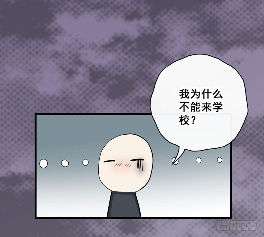 炮灰逆袭7(1/2)-第20话