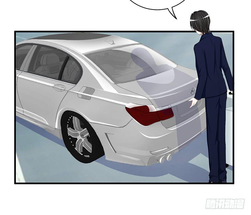 炮灰逆袭9(1/2)-第22话