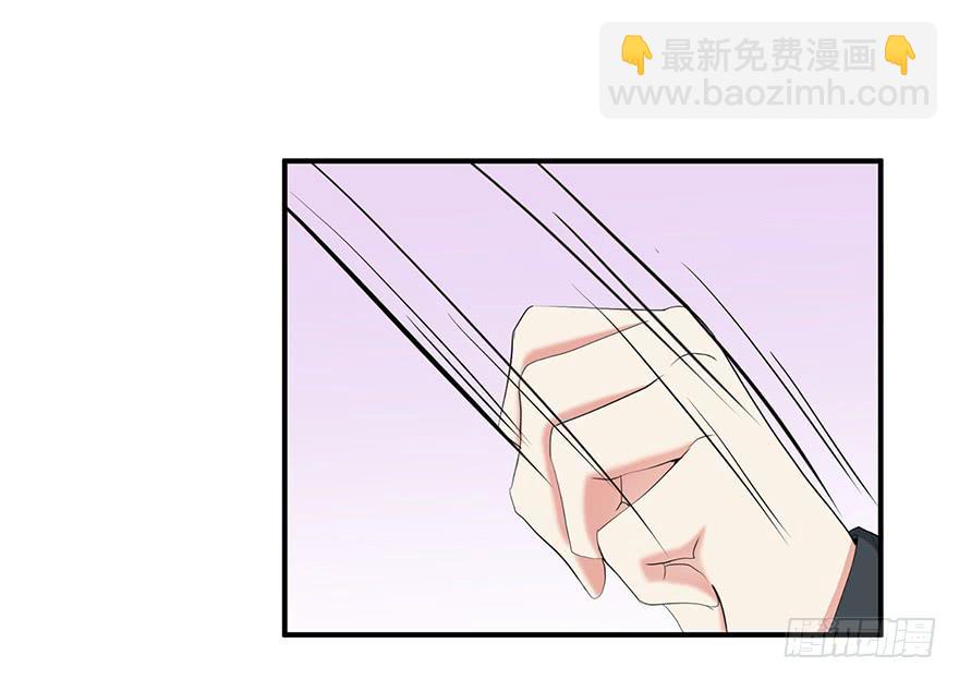 炮灰逆袭9(1/2)-第22话