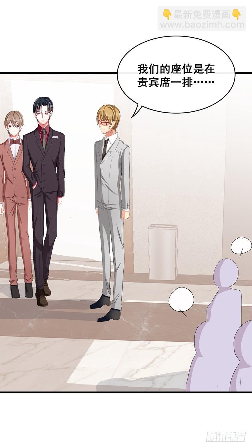 炮灰逆袭13(1/2)-第26话