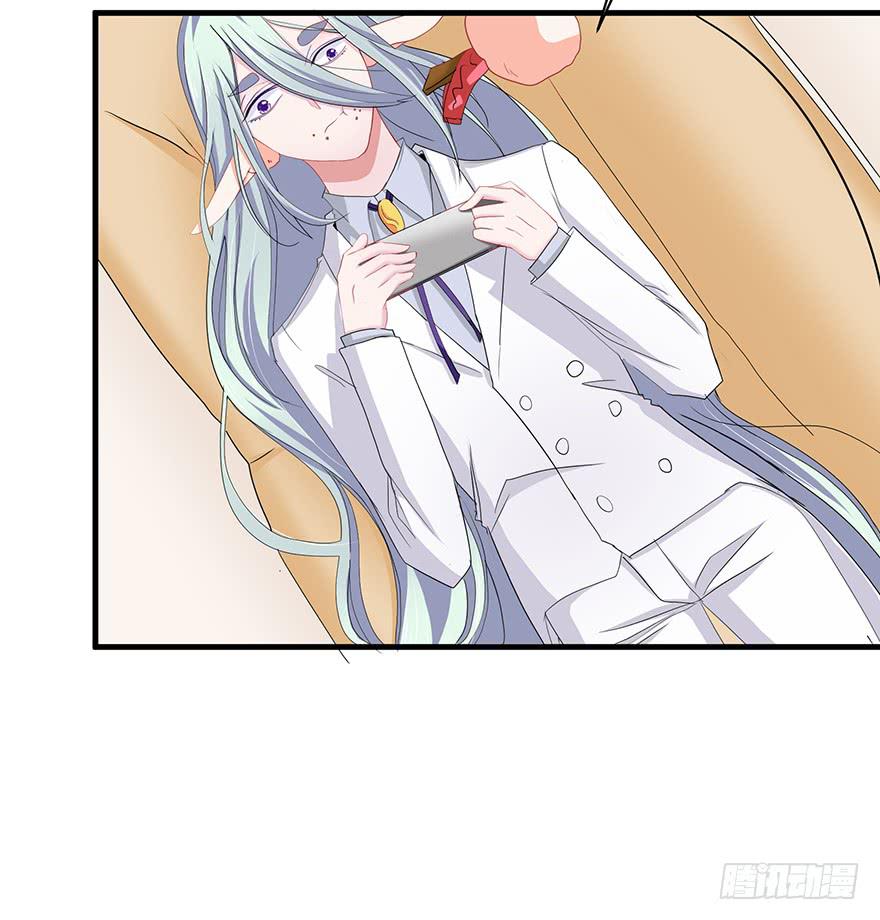 炮灰逆袭15(1/2)-第28话