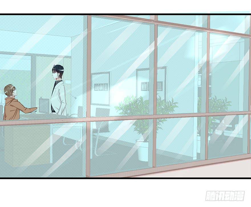 炮灰逆袭17(1/2)-第30话