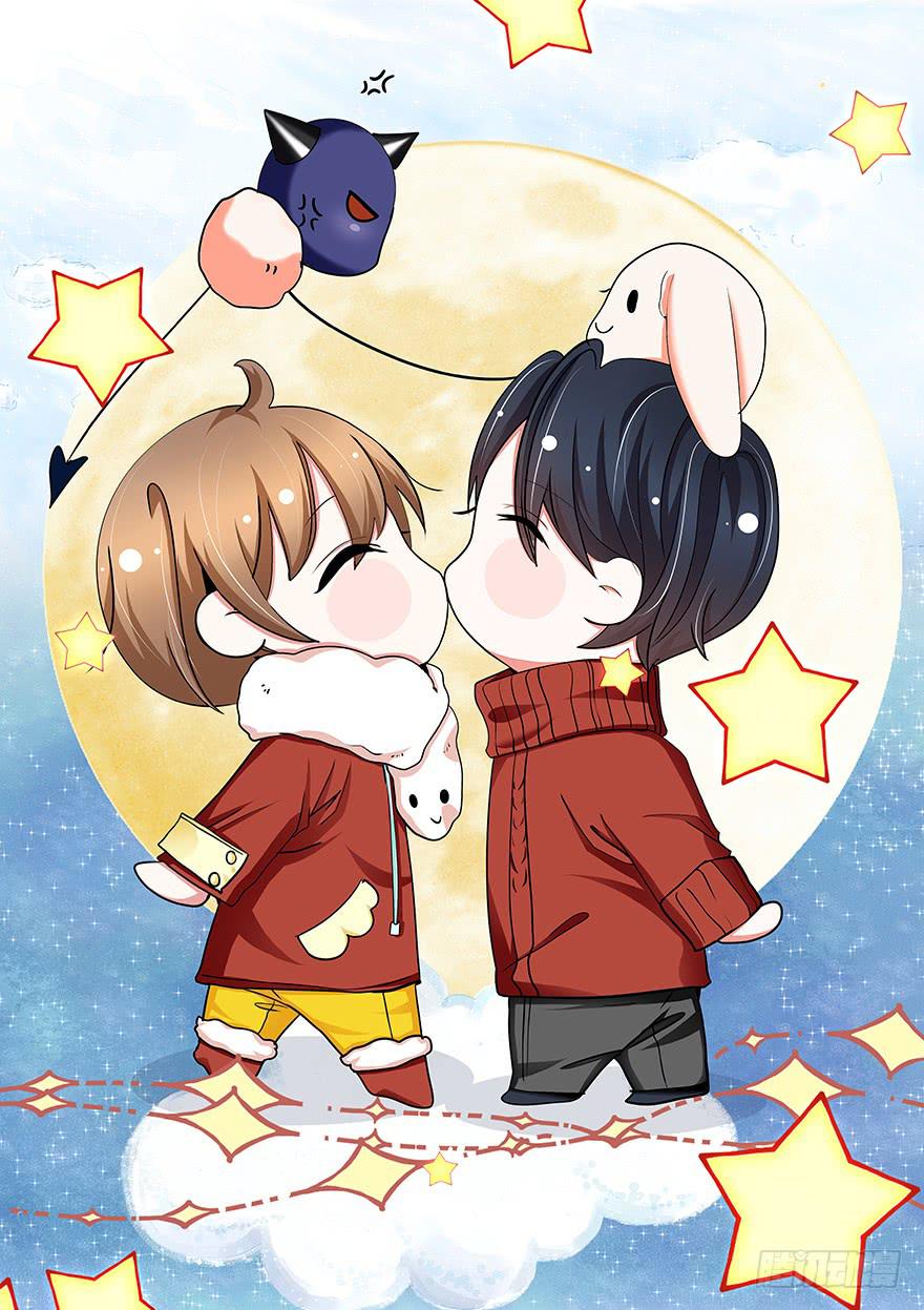 炮灰逆袭完(1/2)-第32话