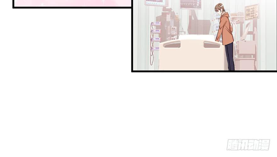 炮灰逆袭完(1/2)-第32话