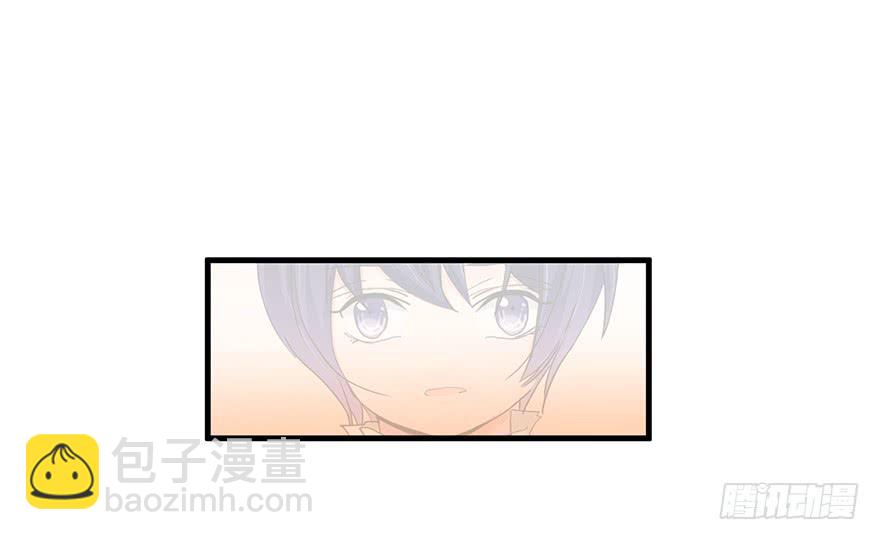 祸国妖姬1(1/2)-第36话