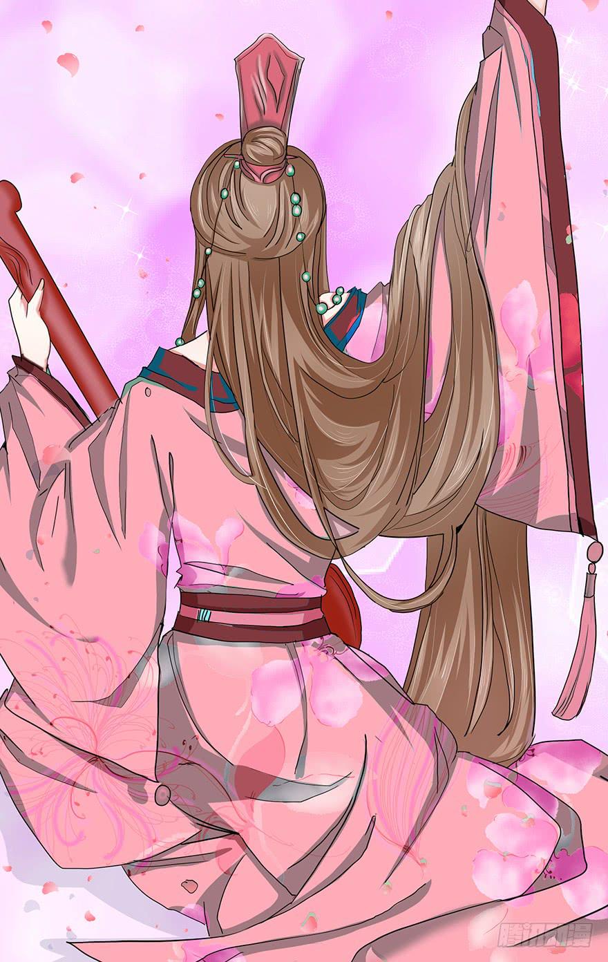 祸国妖姬1(1/2)-第36话