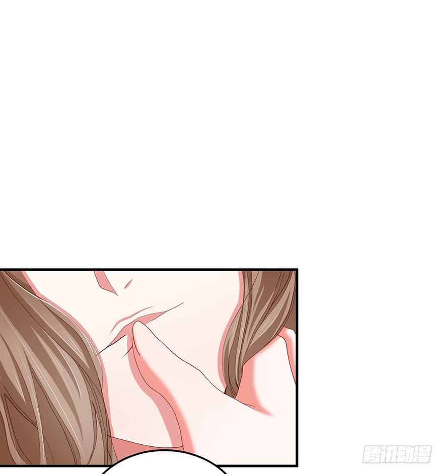 祸国妖姬3(1/3)-第38话