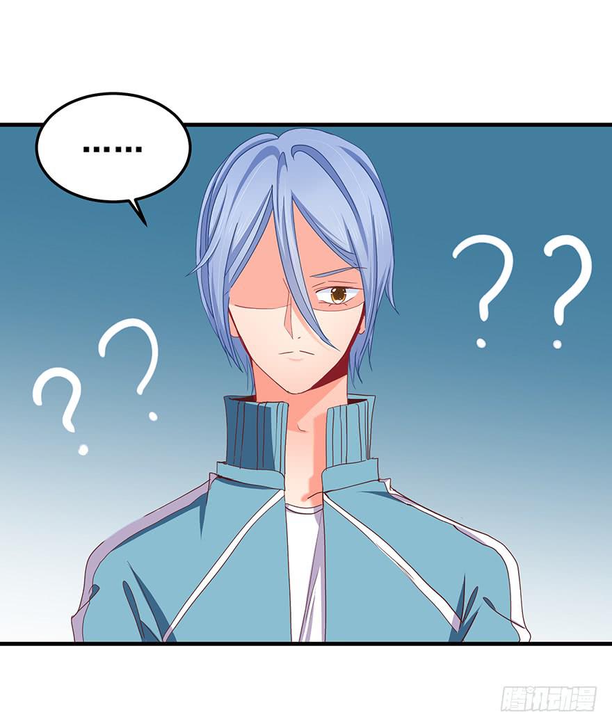 祸国妖姬完(1/2)-第52话