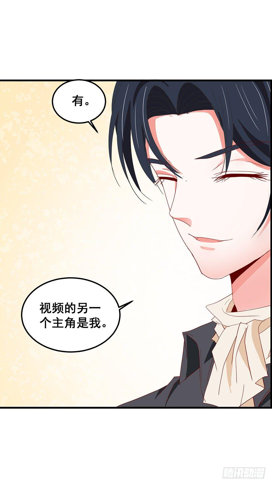 全民偶像4-第58话