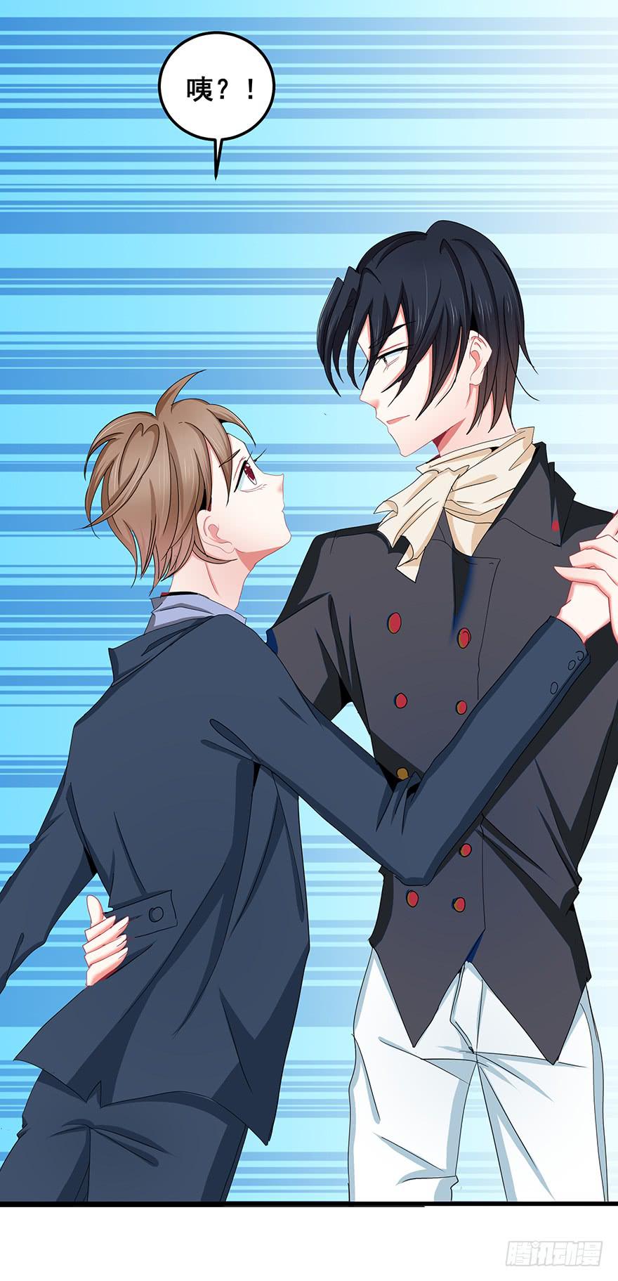 全民偶像4-第58话