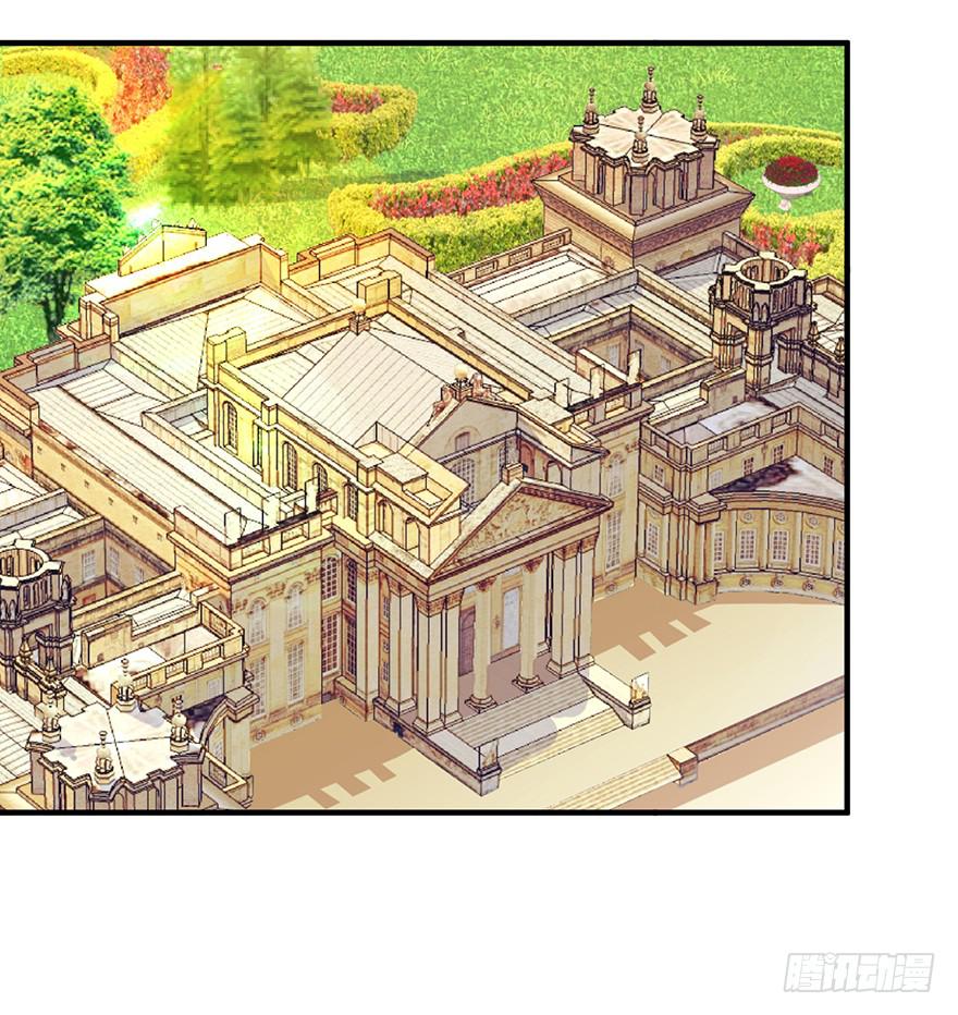 皇帝新装5(1/2)-第8话