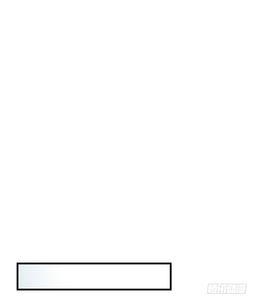 全民偶像12-第66话