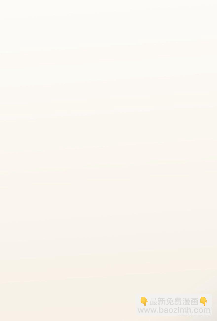 全民偶像14-第68话