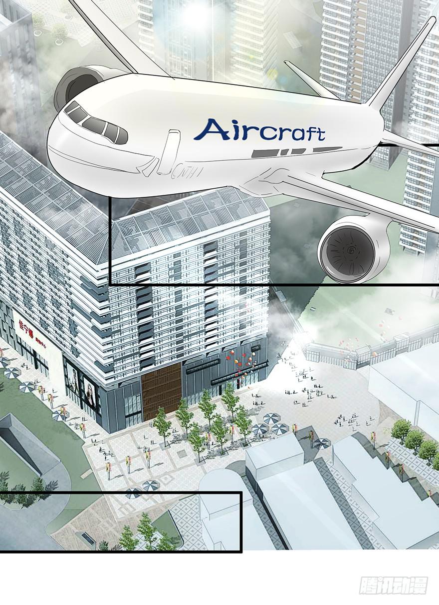 全民偶像16-第70话