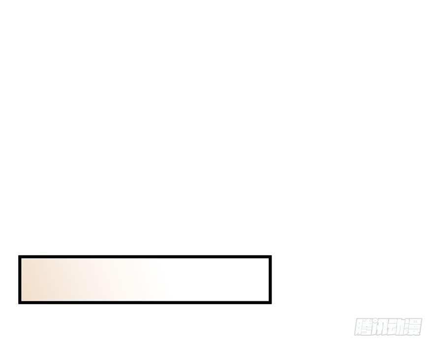 全民偶像18-第78话