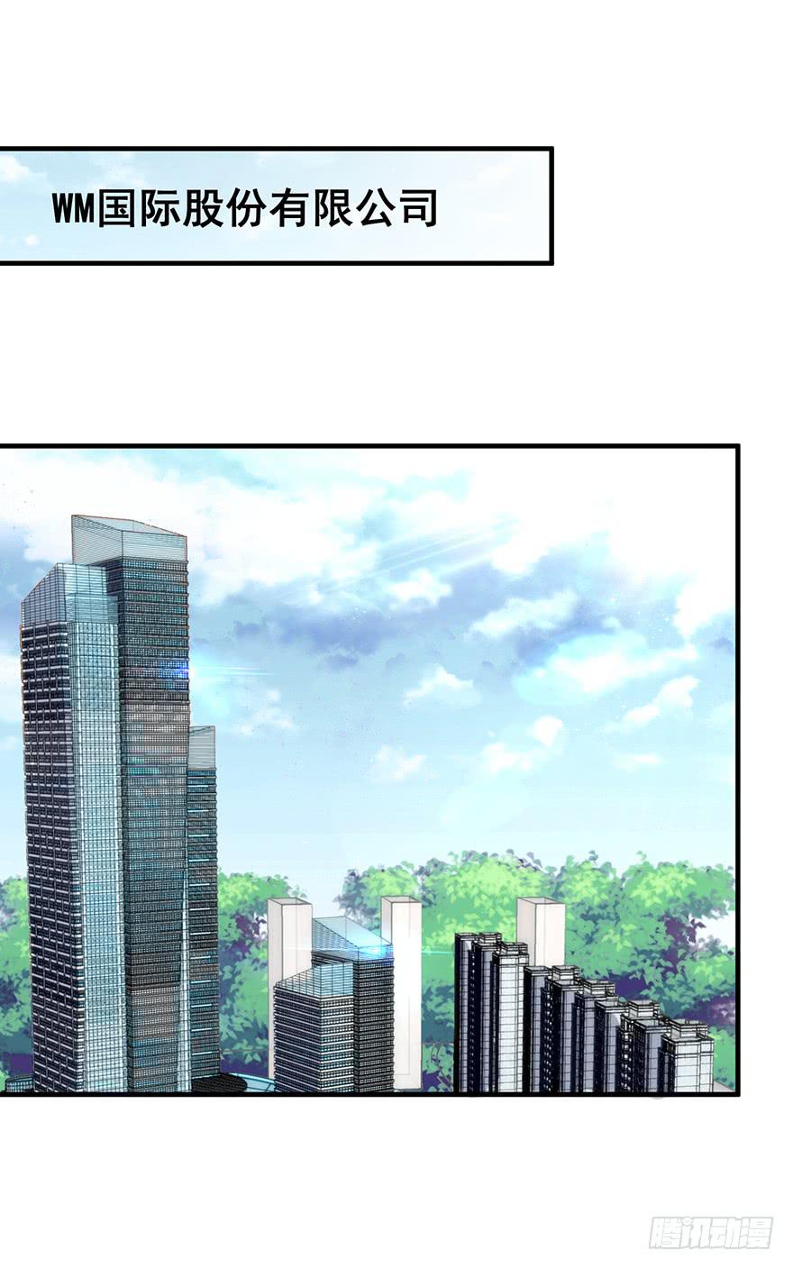 现实世界1(1/2)-第10话