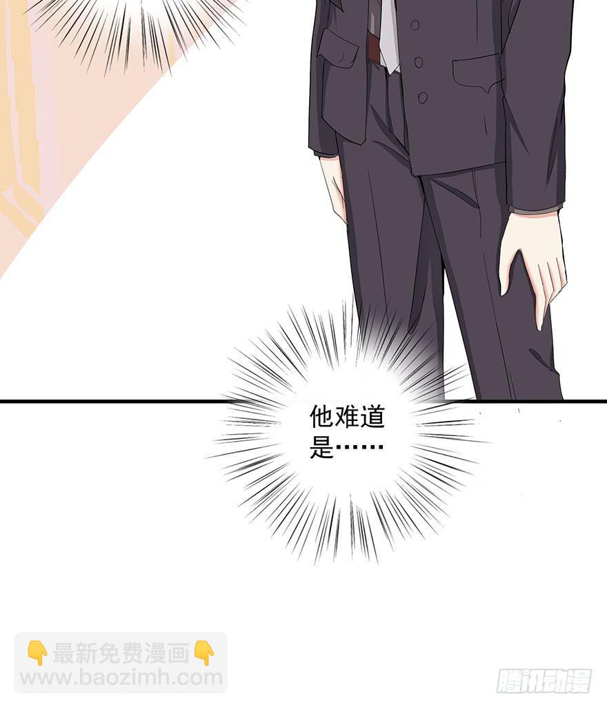 现实世界1(1/2)-第10话