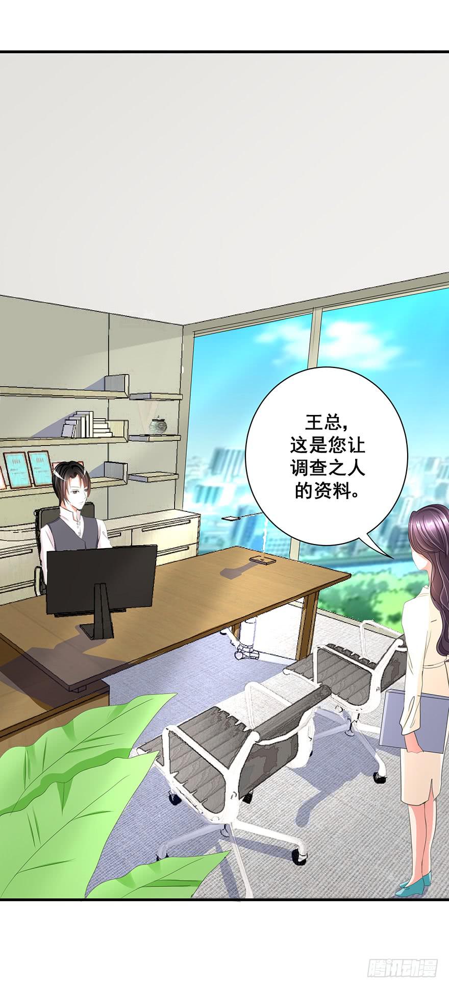 现实世界1(1/2)-第10话