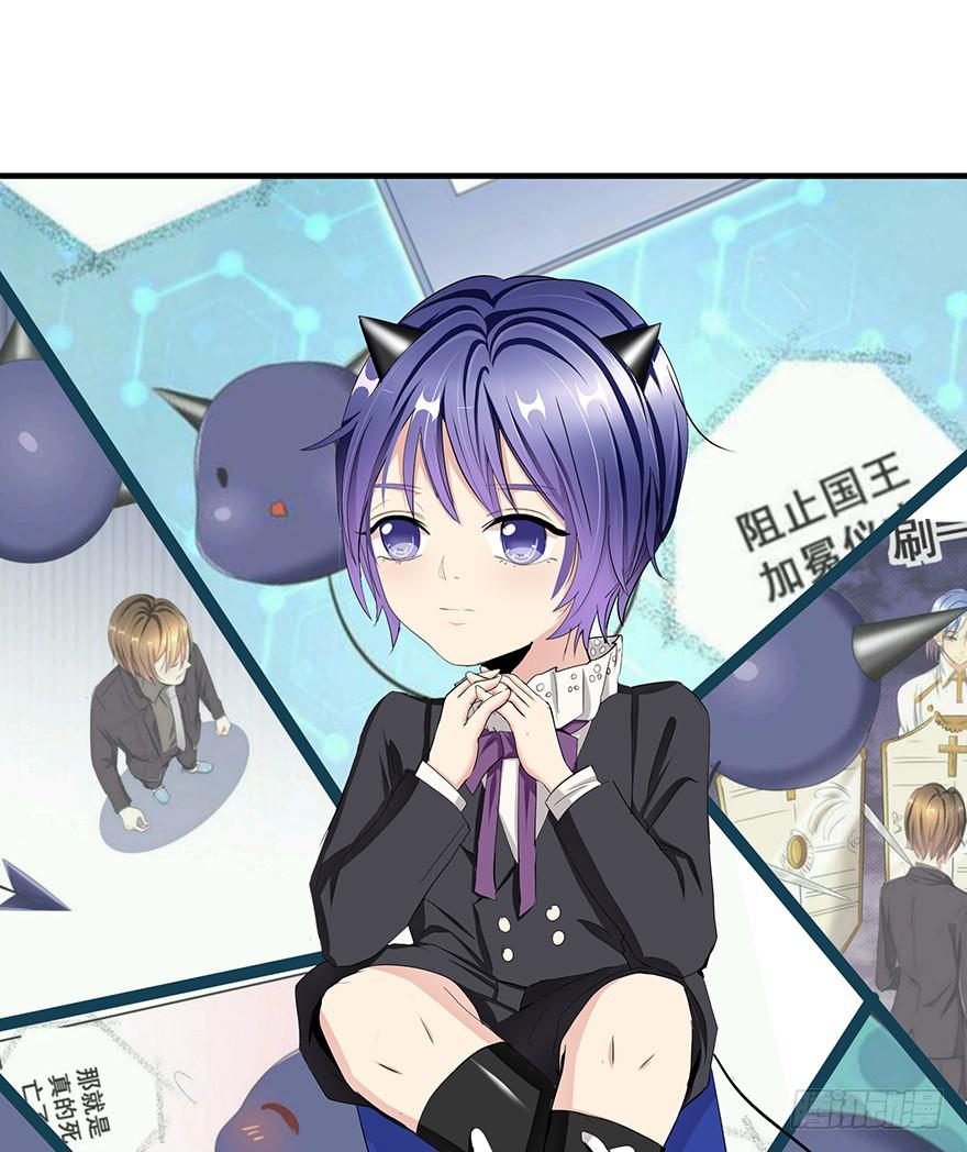 现实世界1(1/2)-第10话