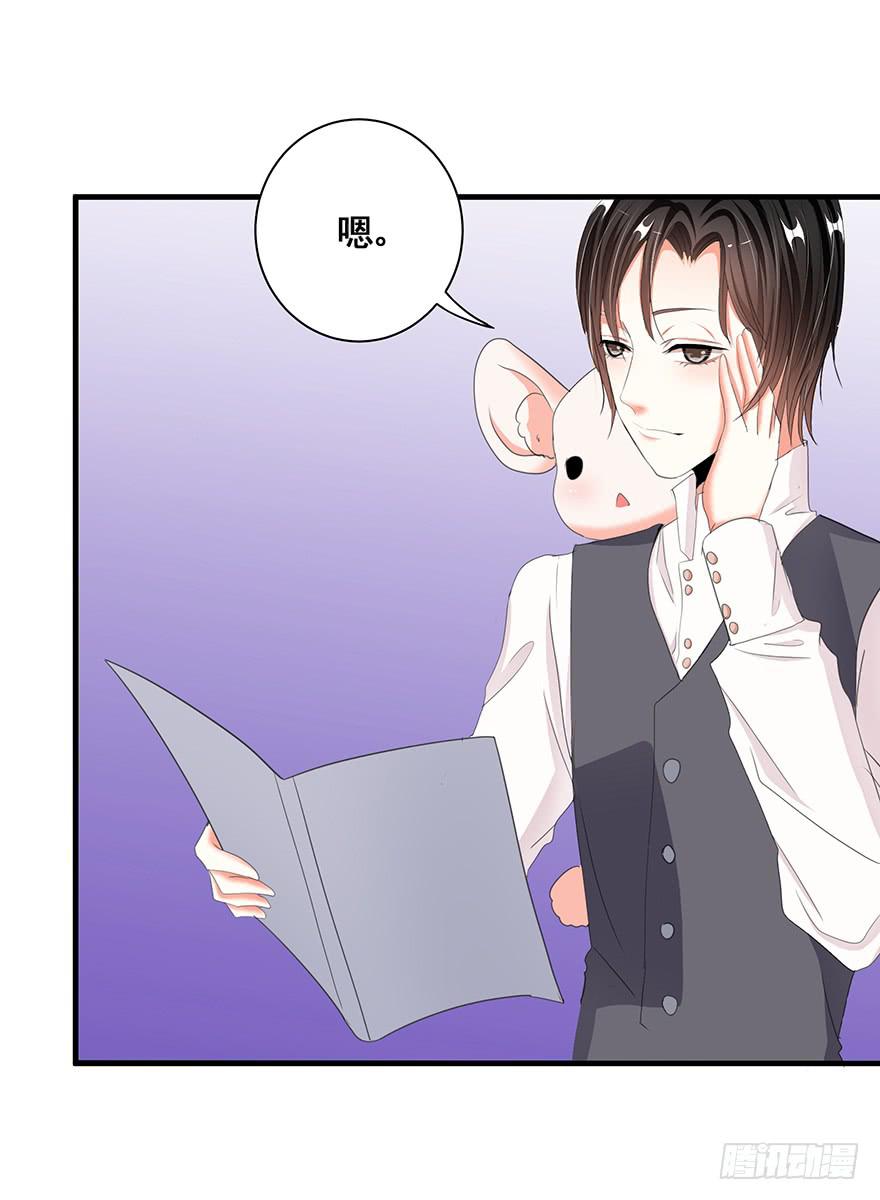 现实世界1(1/2)-第10话