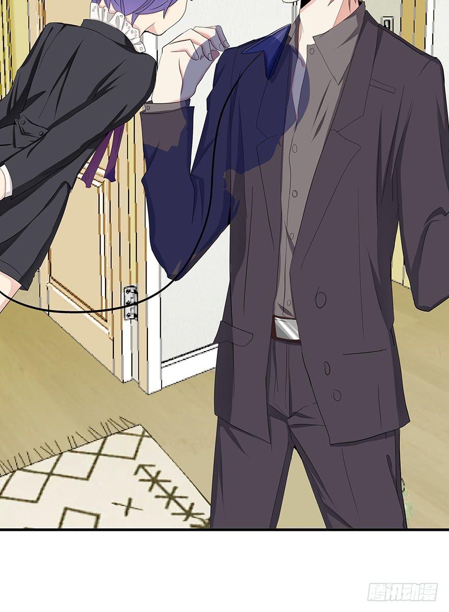 现实世界1(1/2)-第10话