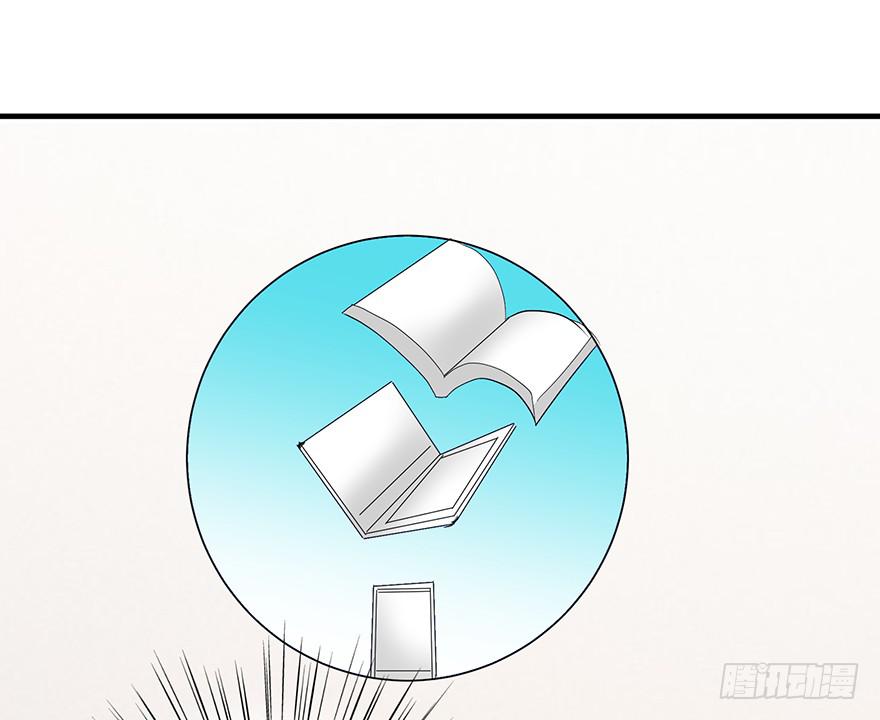 现实世界1(1/2)-第10话