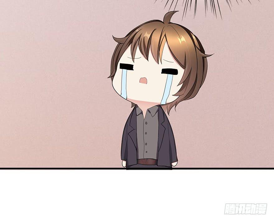 现实世界1(1/2)-第10话