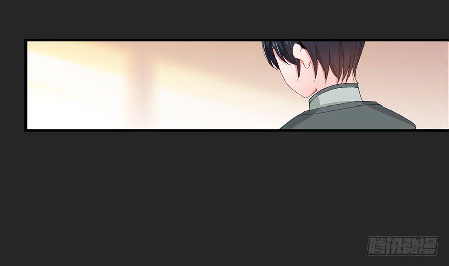 契约者1(1/2)-第84话