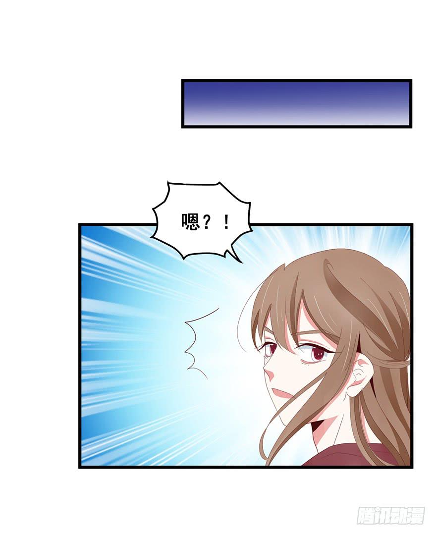 虚拟梦境4(1/2)-第94话