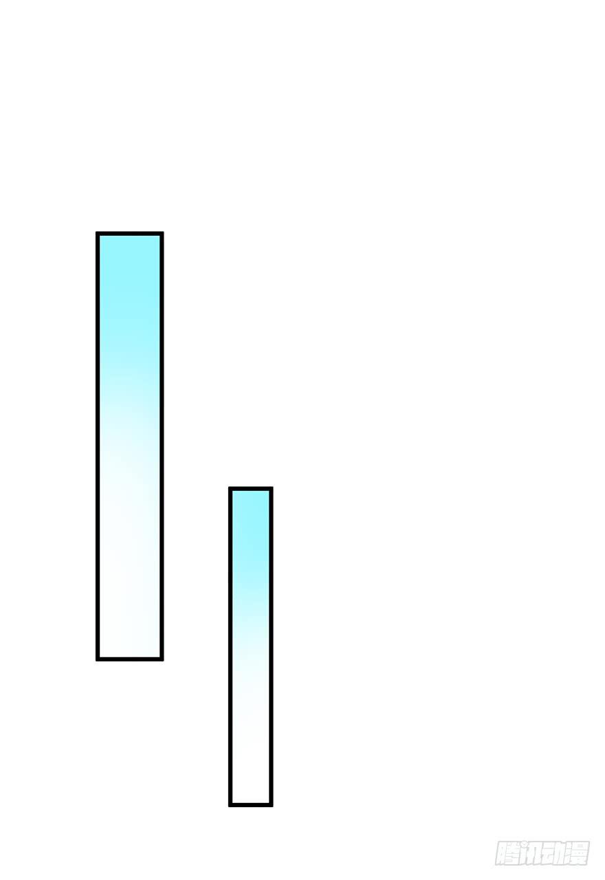 虚拟梦境4(1/2)-第94话