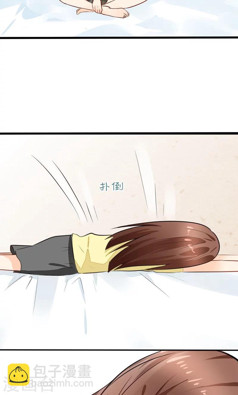 第2话 天啦噜！面试来了-第2话