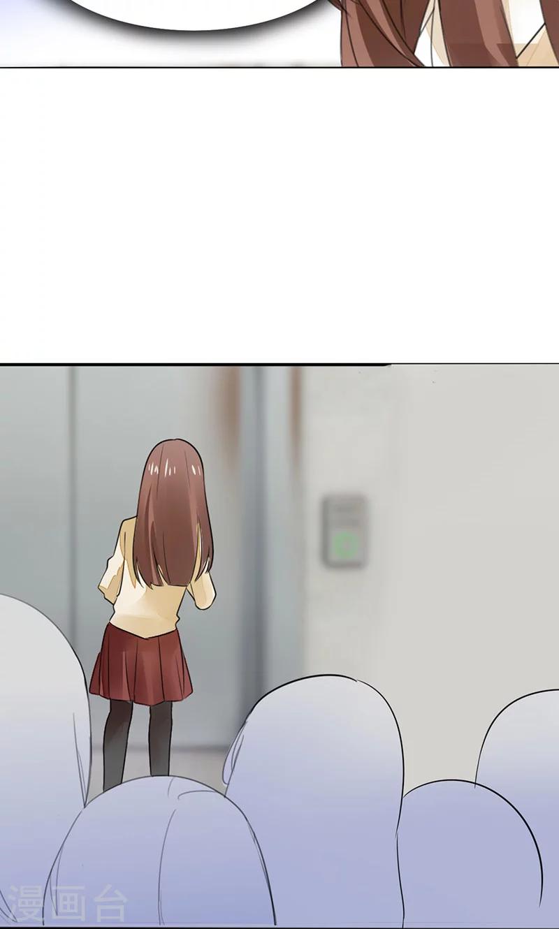 第4话 真的是太刺激了-第4话