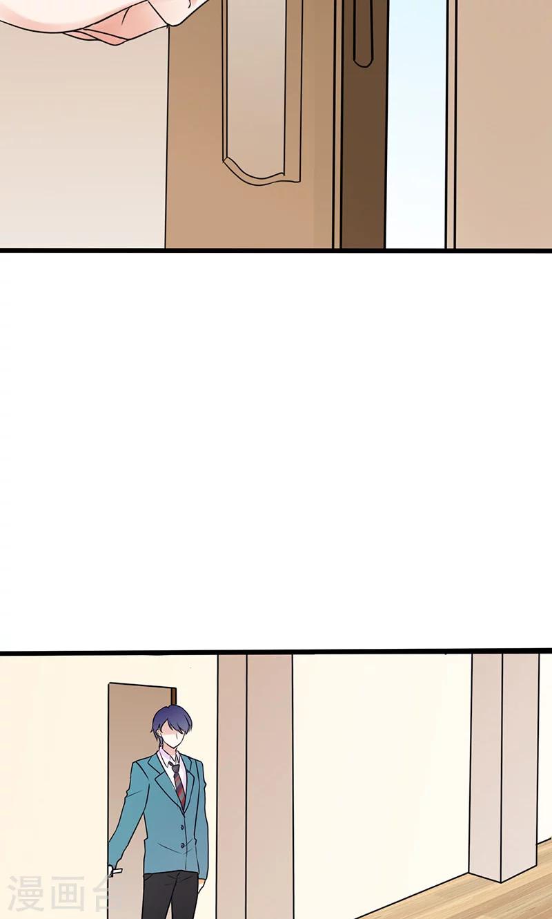 第4话 真的是太刺激了-第4话