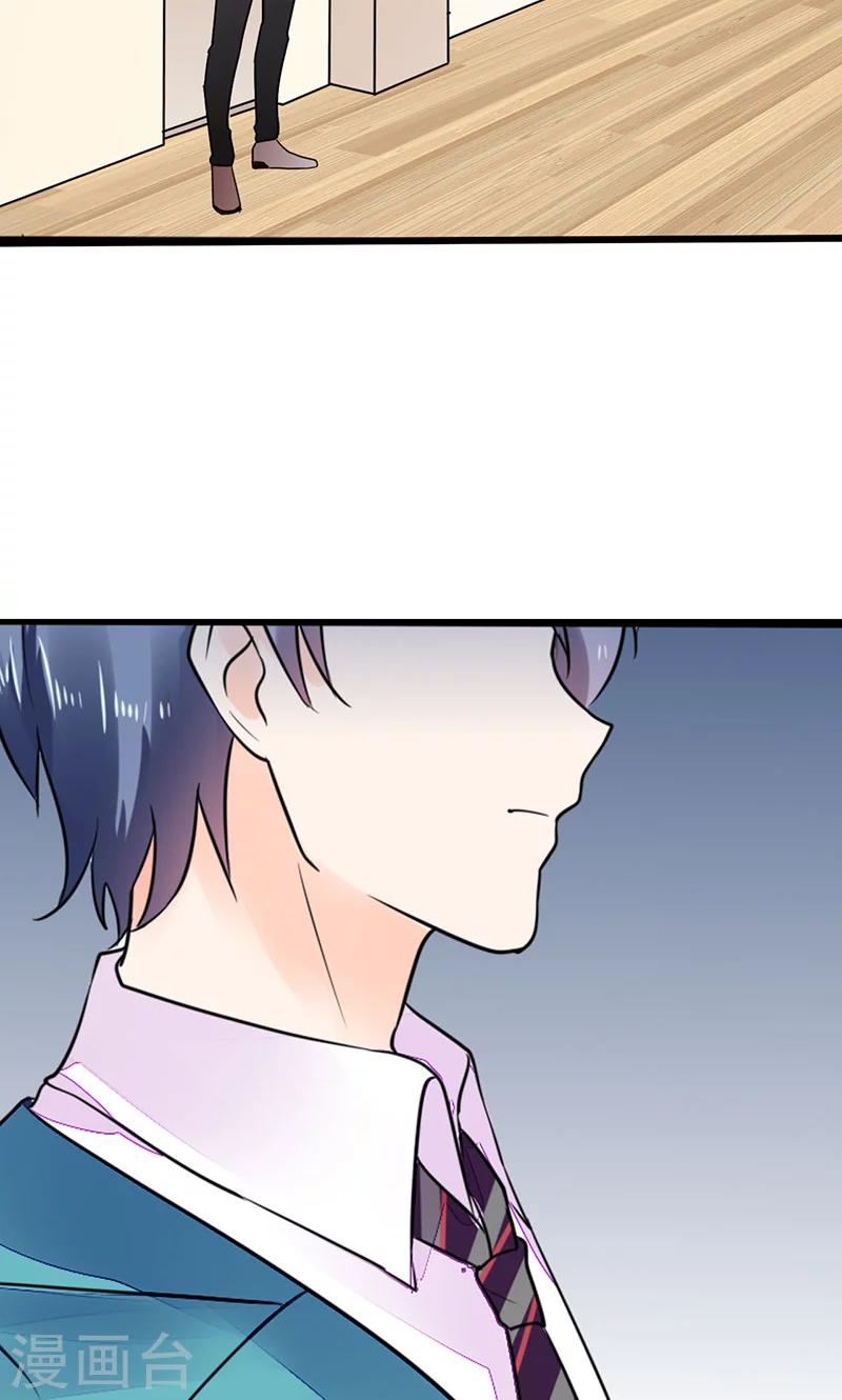 第4话 真的是太刺激了-第4话