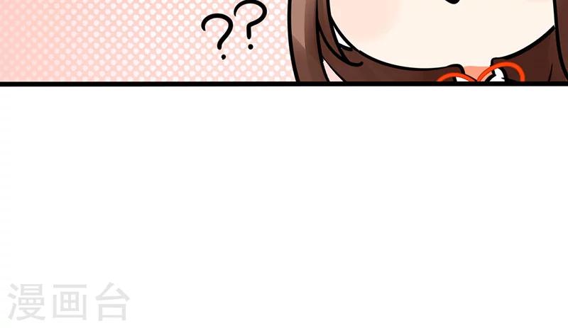 第4话 真的是太刺激了-第4话