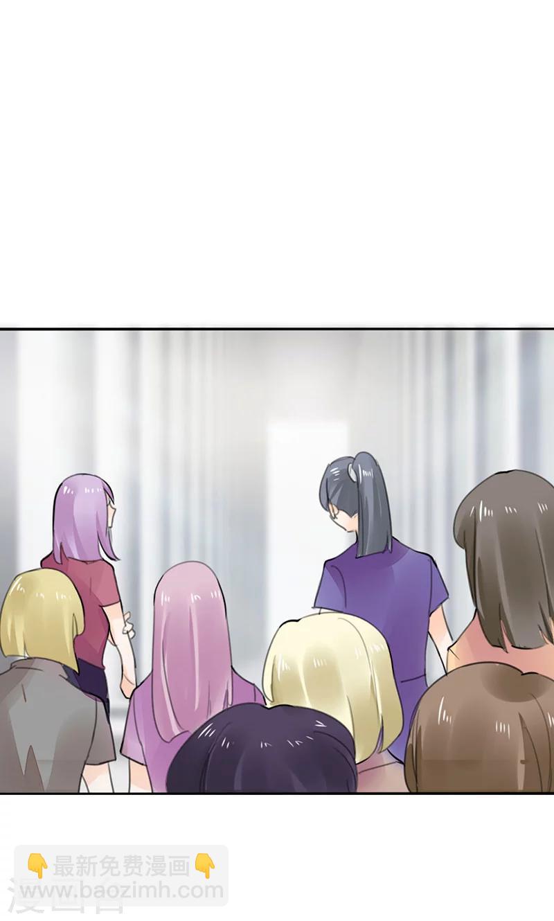 第4话 真的是太刺激了-第4话