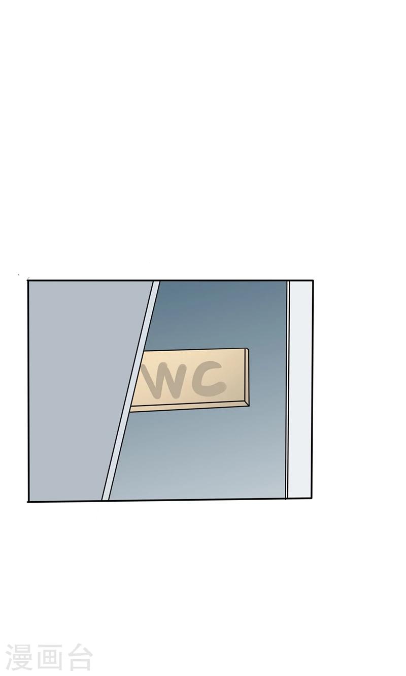 第32话 来自死神的帮忙-第32话