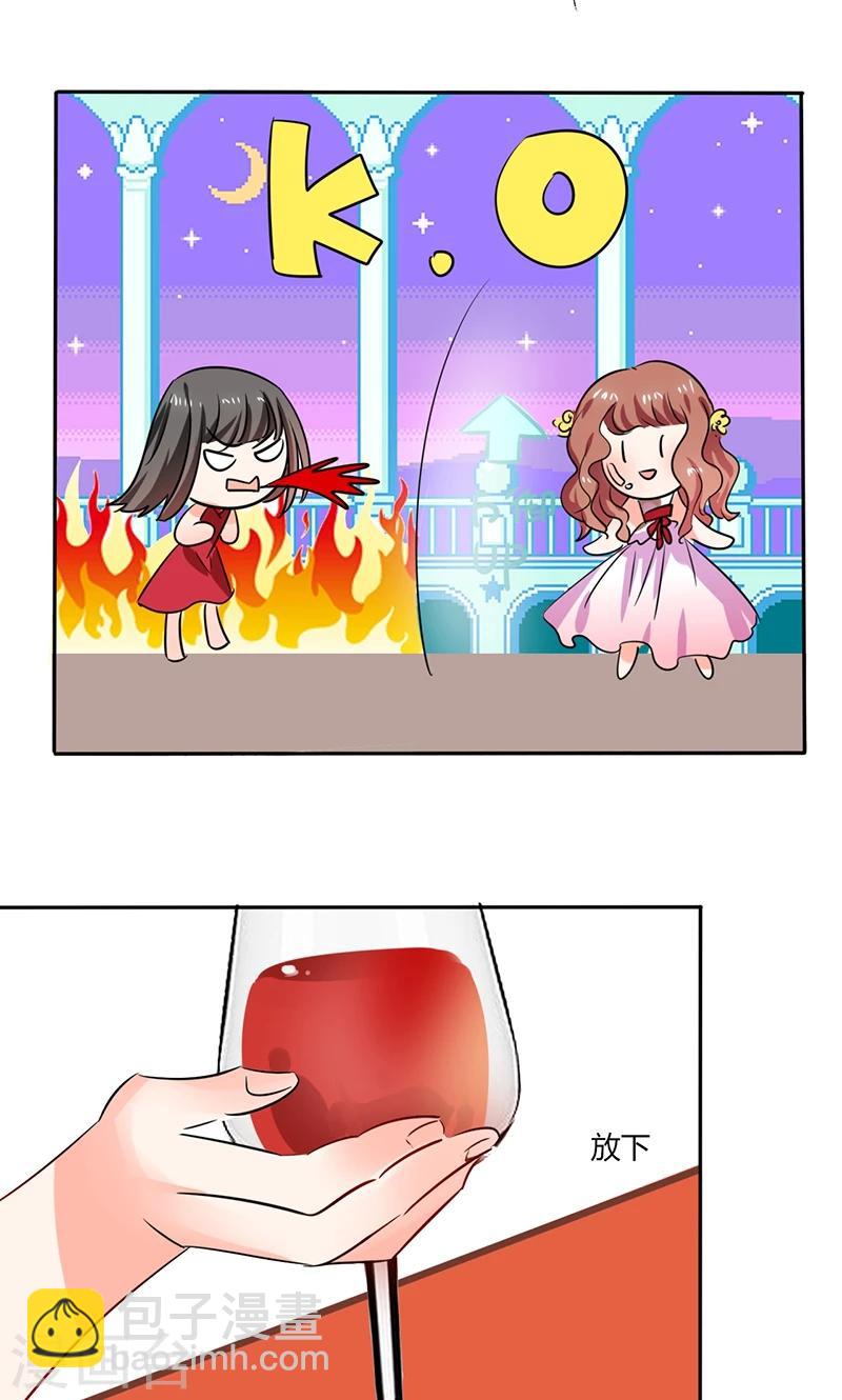 第38话 这和剧本不一样呐！-第38话