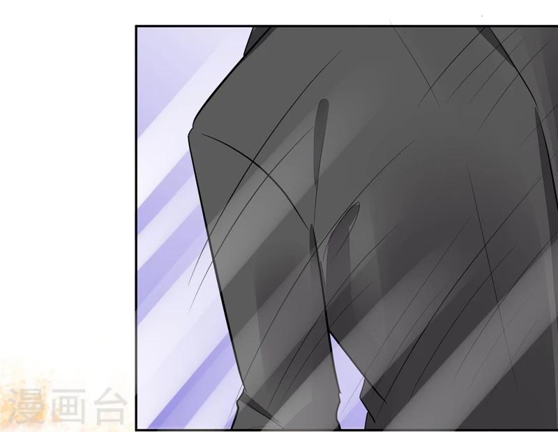 第66话 我扶你去房间吧-第66话