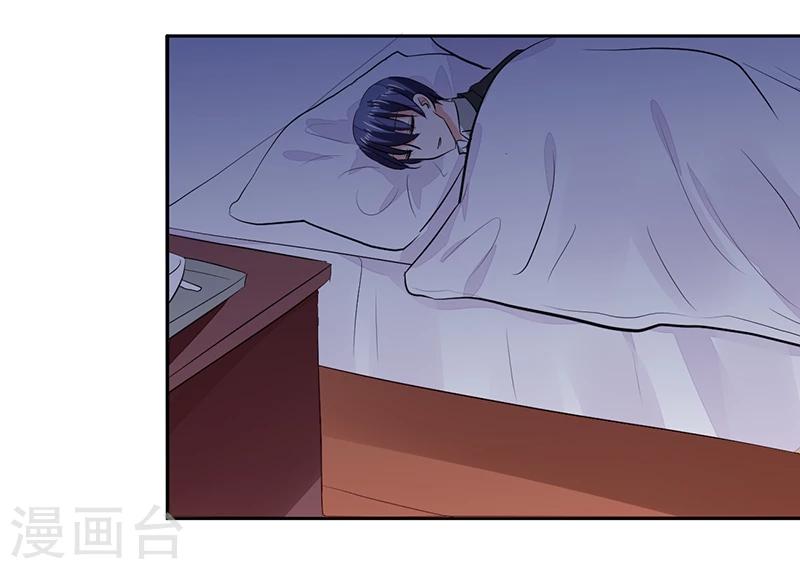 第68话 不要丢下我-第68话