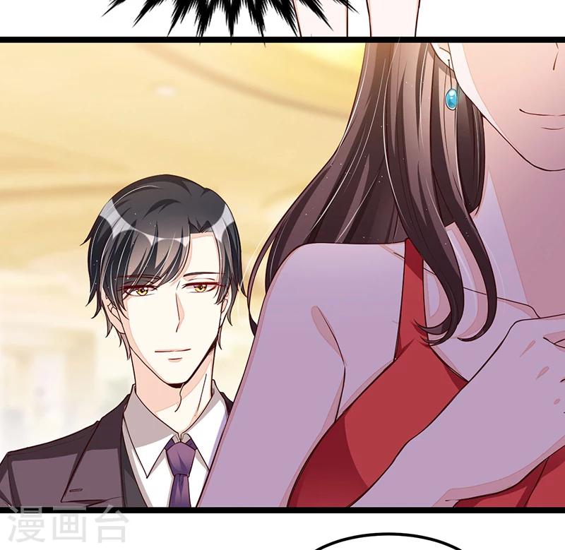 第104话 最适合的衣装-第104话