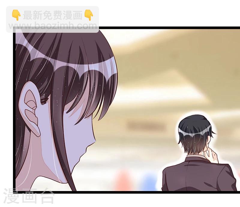 第104话 最适合的衣装-第104话