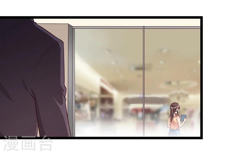 第106话 误会大了-第106话