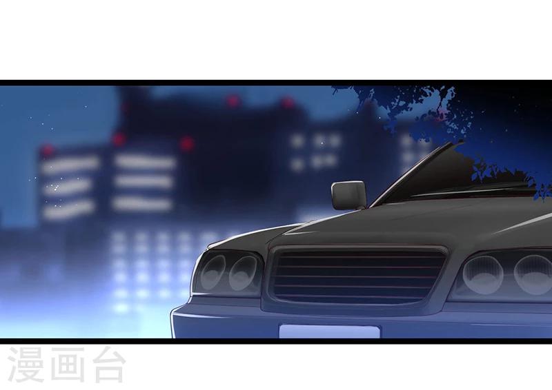 第108话 剥壳-第108话