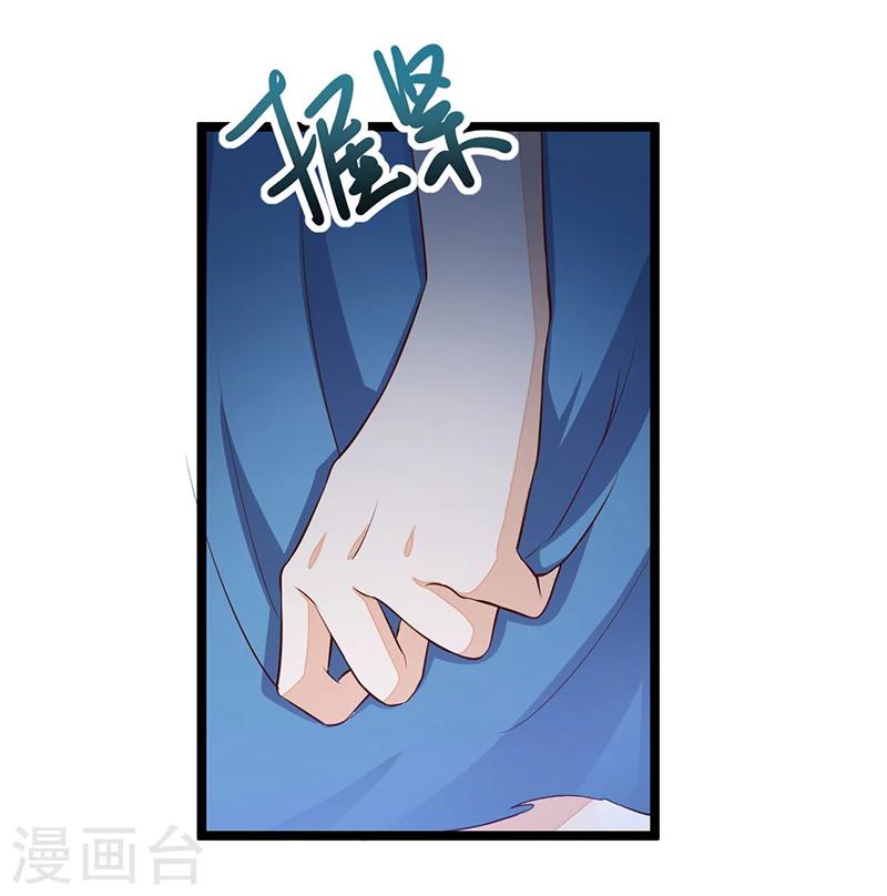 第110话 我的故事-第110话