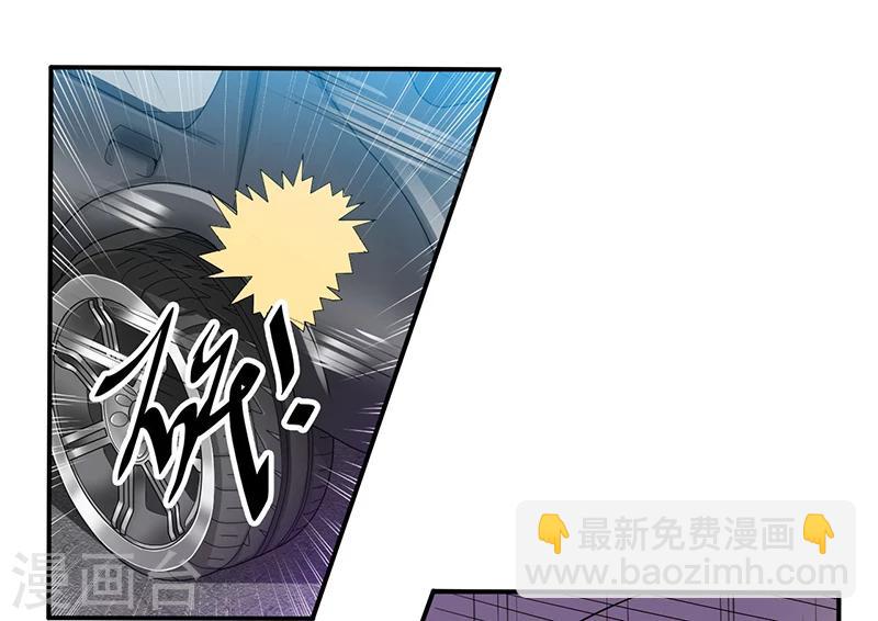 第12话 殊死一搏-第12话