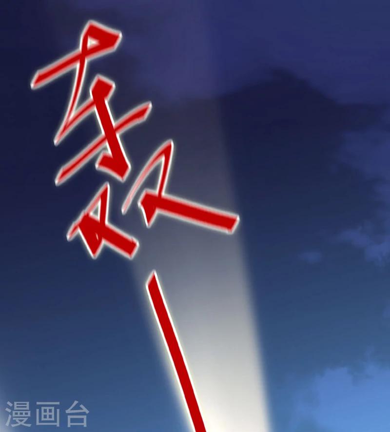 第12话 殊死一搏-第12话