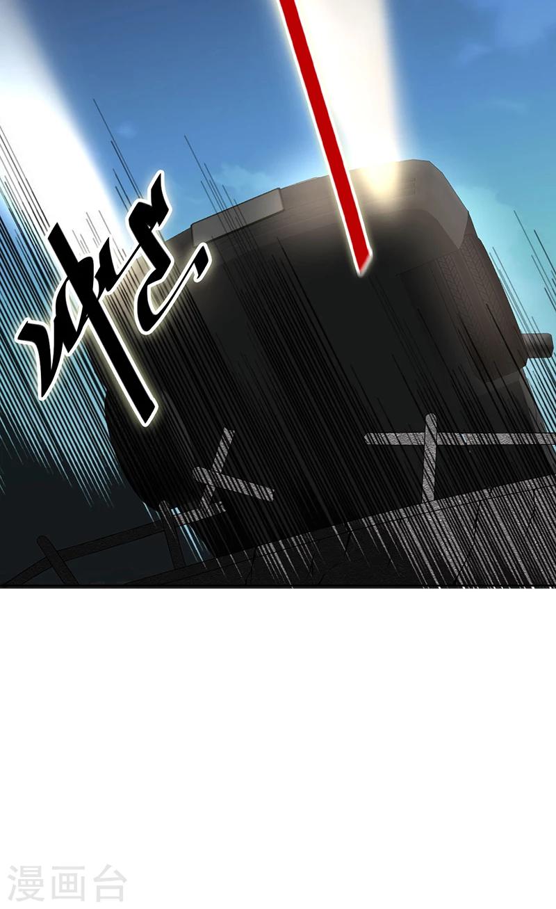 第12话 殊死一搏-第12话