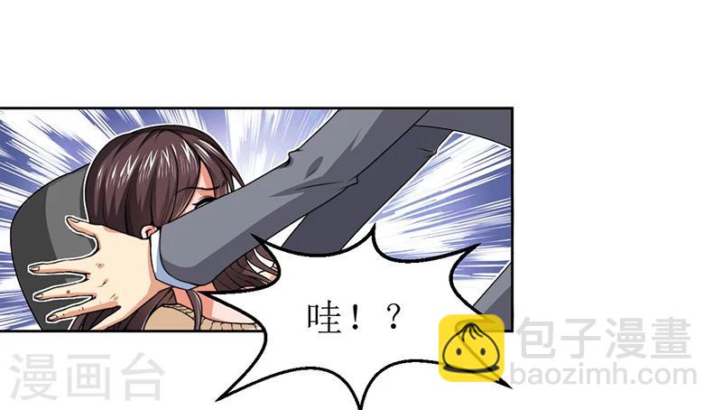 第12话 殊死一搏-第12话