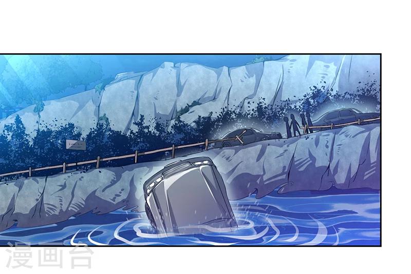 第12话 殊死一搏-第12话